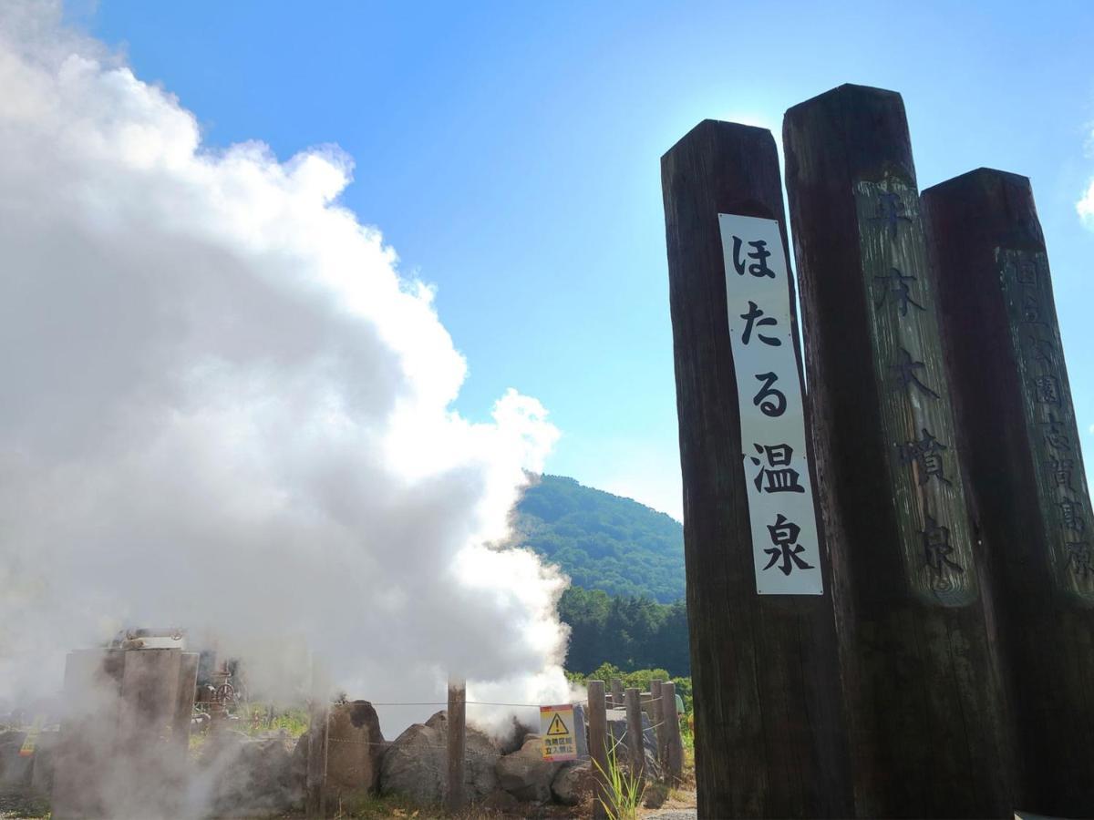Sachinoyu Hotel Shiga Kogen Yamanouchi  Exterior foto